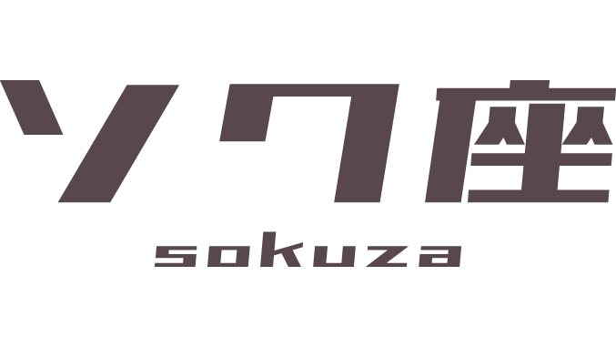 ソク座